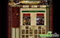 /album/fotogaleria5/obrazok-gladiatus-2-jpg/